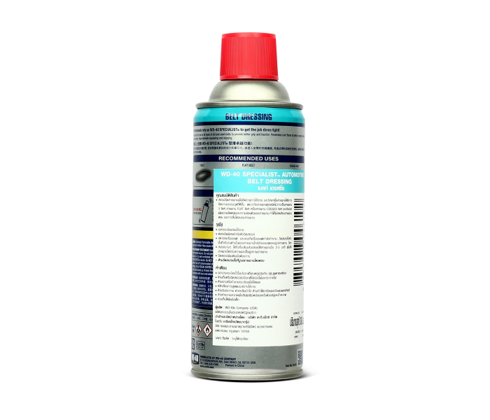 สเปรย์ฉีดสายพาน WD-40 ขนาด 360ml. ยืดอายุการใช้งาน, รักษาเนื้อสายพาน, เพิ่มแรงยึดเกาะ Pn.W051-0440 (แท้) ##