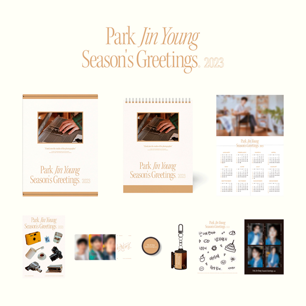 PRE. #ParkJinYoung - 2023 SEASON'S GREETINGS จินยอง GOT7 - รอ 14-25 วัน -