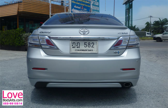 ชุดแต่ง EXTREMO