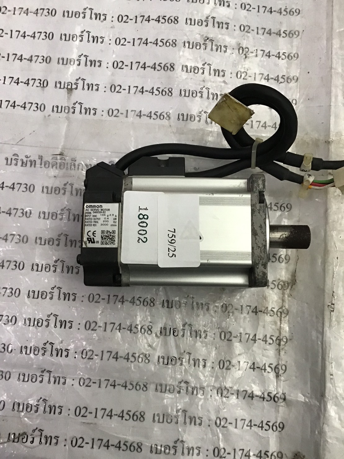 R88M-G40030H-S2 SERVO MOTOR “ OMRON ”