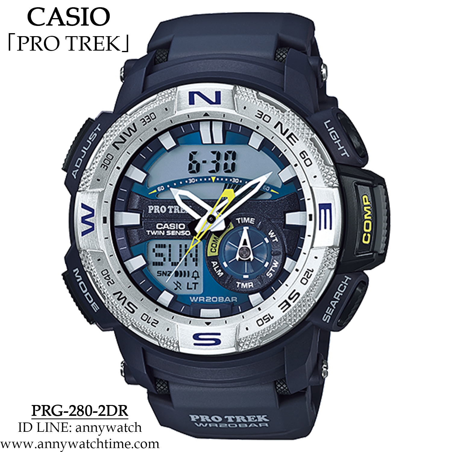 PROTREK PRG-280-2DR