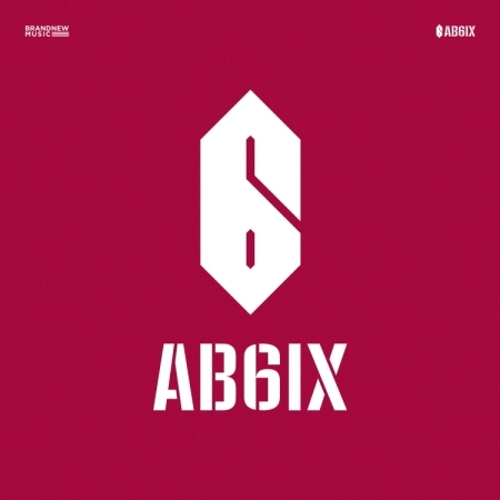 อัลบั้ม #AB6IX - B:COMPLETE (1ST EP) S VER.