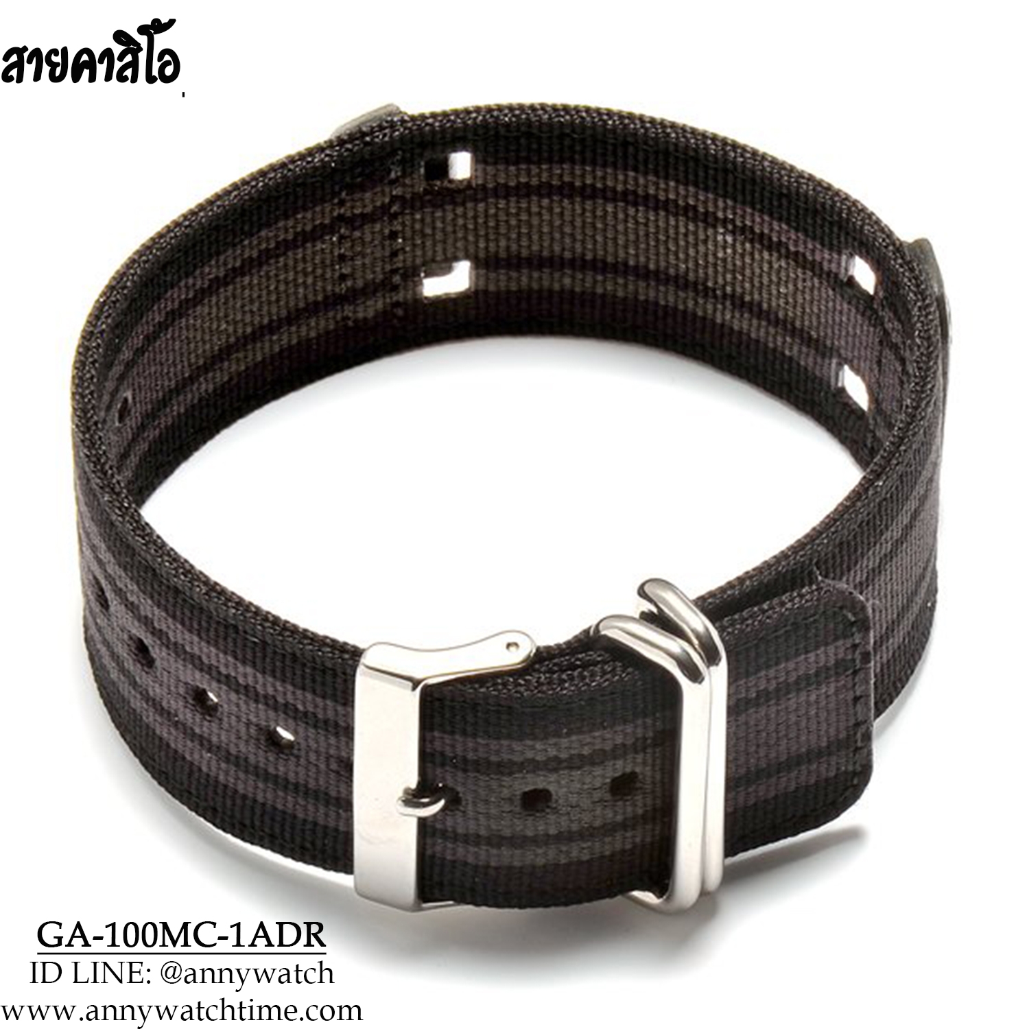 สายCASIO GA-100MC-1ADR