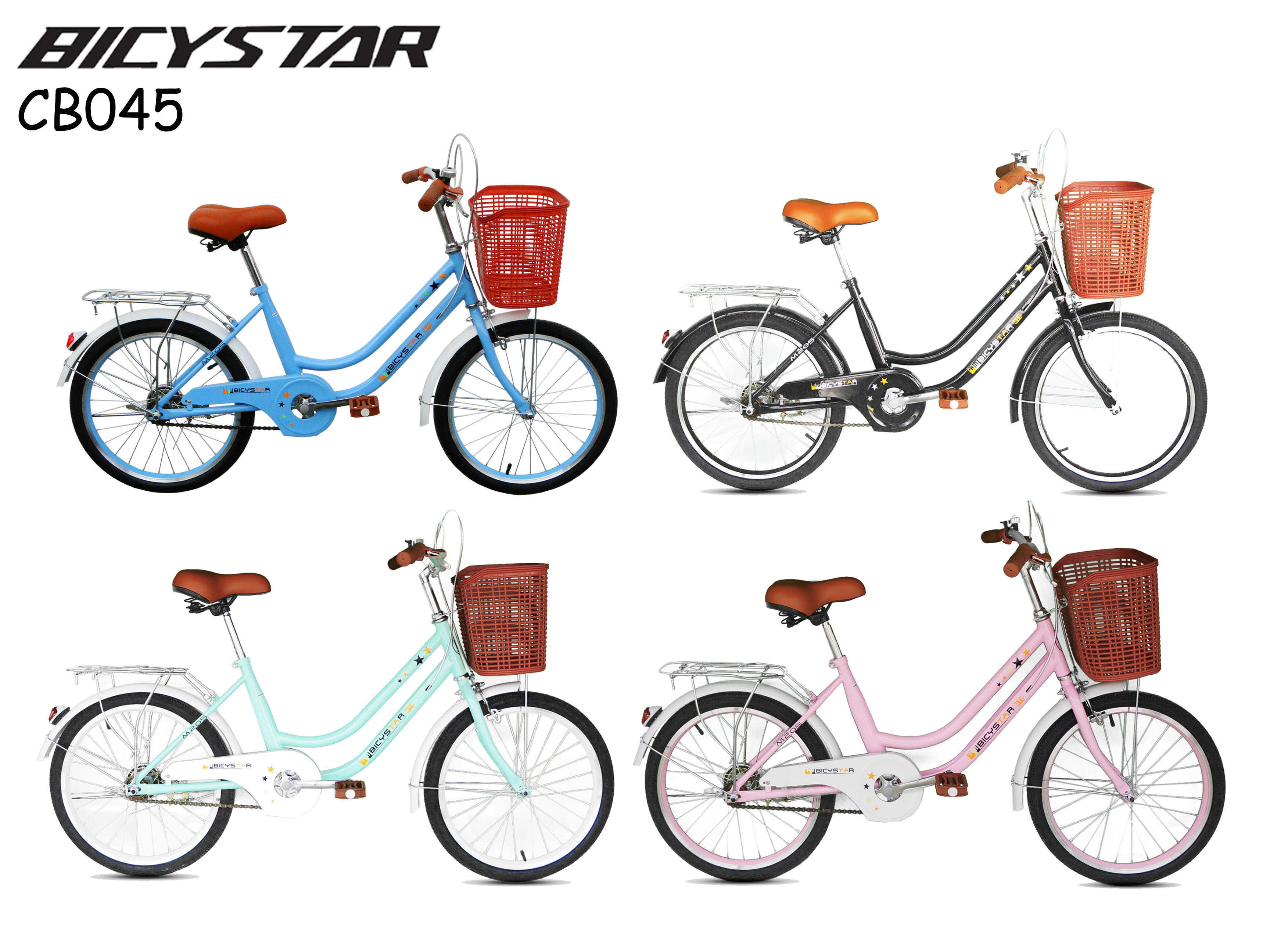 จักรยานแม่บ้าน BicyStar CB045 วงล้อ 20" ยางเติมลม เฟรมเหล็ก พร้อมตะกร้า บังโคลน