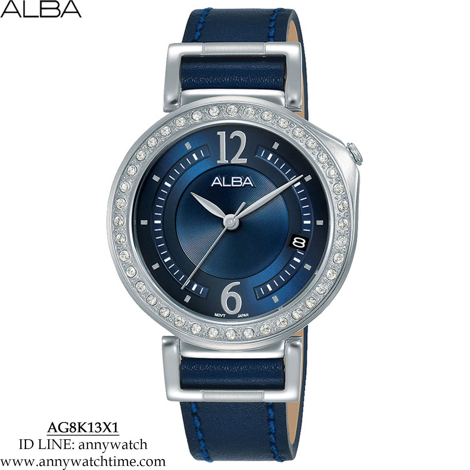 ALBA AG8K13X1