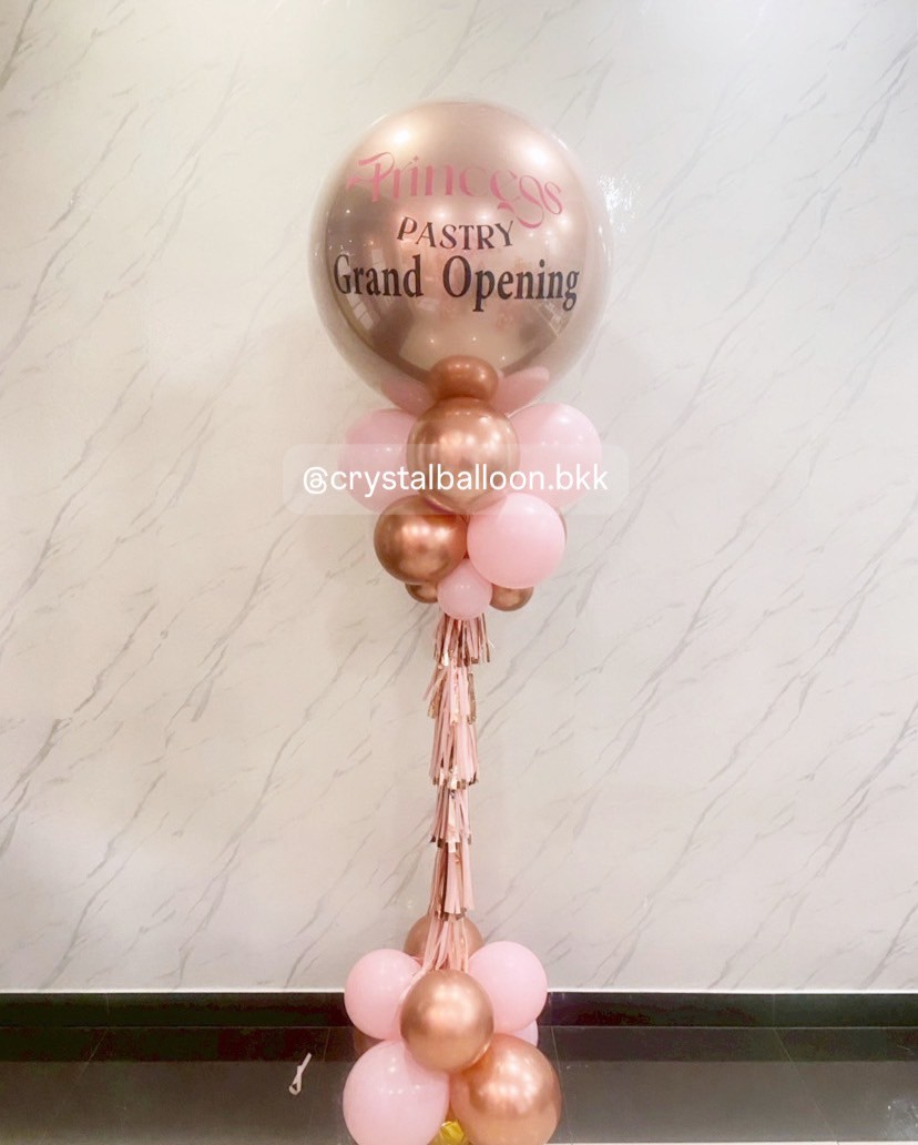 เสาลูกโป่ง เปิดงาน ลูกโป่งยาง ขนาด 36" สีโรสโกลด์โครเมี่ยม 1 เสา พร้อมตกแต่ง สามารถเปลี่ยนสีลูกโป่ง/เปลี่ยนข้อความได้