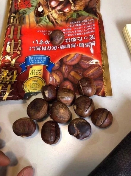 ✨ เกาลัดหวานญี่ปุ่น Aizu Amaguri – ของดีจากฟุกุชิมะ! ✨