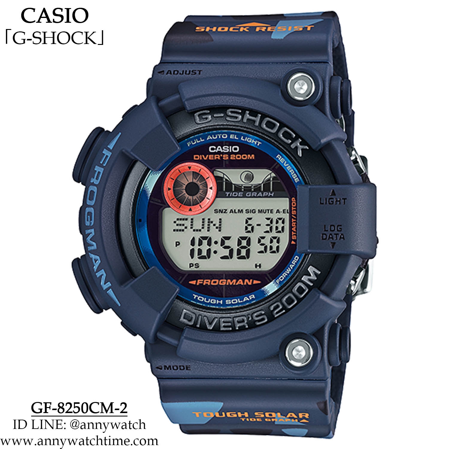 G-SHOCK GF-8250CM-2