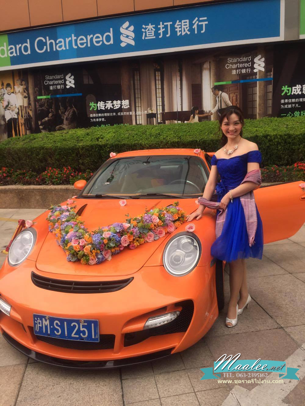 พร้อมเช่า ชุดราตรีสั้น ชุดเพื่อนเจ้าสาว แบบ F ไหล่ปาด อกแต่งลูกไม้ พร้อมเข็มกลัดดอกไม้ (เชือกผูกหลัง )