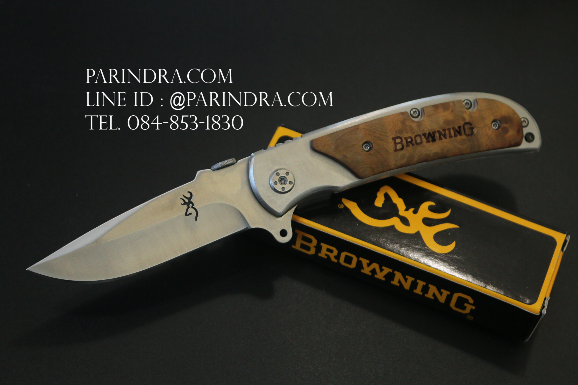 มีดพับสำหรับพกพาขนาด กลาง Browning (OEM) 001