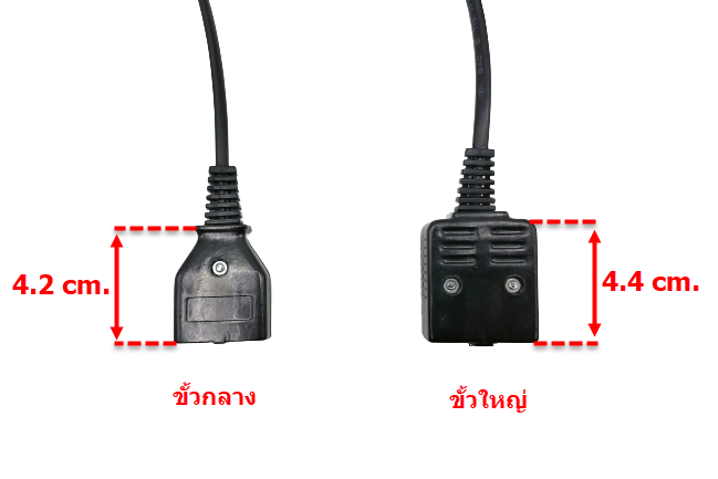 สายกระติกน้ำร้อน มีแม่เหล็ก หัวตรง (อย่างดี) ยี่ห้อ National