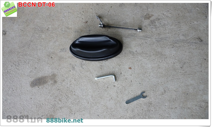 BCCN MT-06 MAGNETIC TRAINER