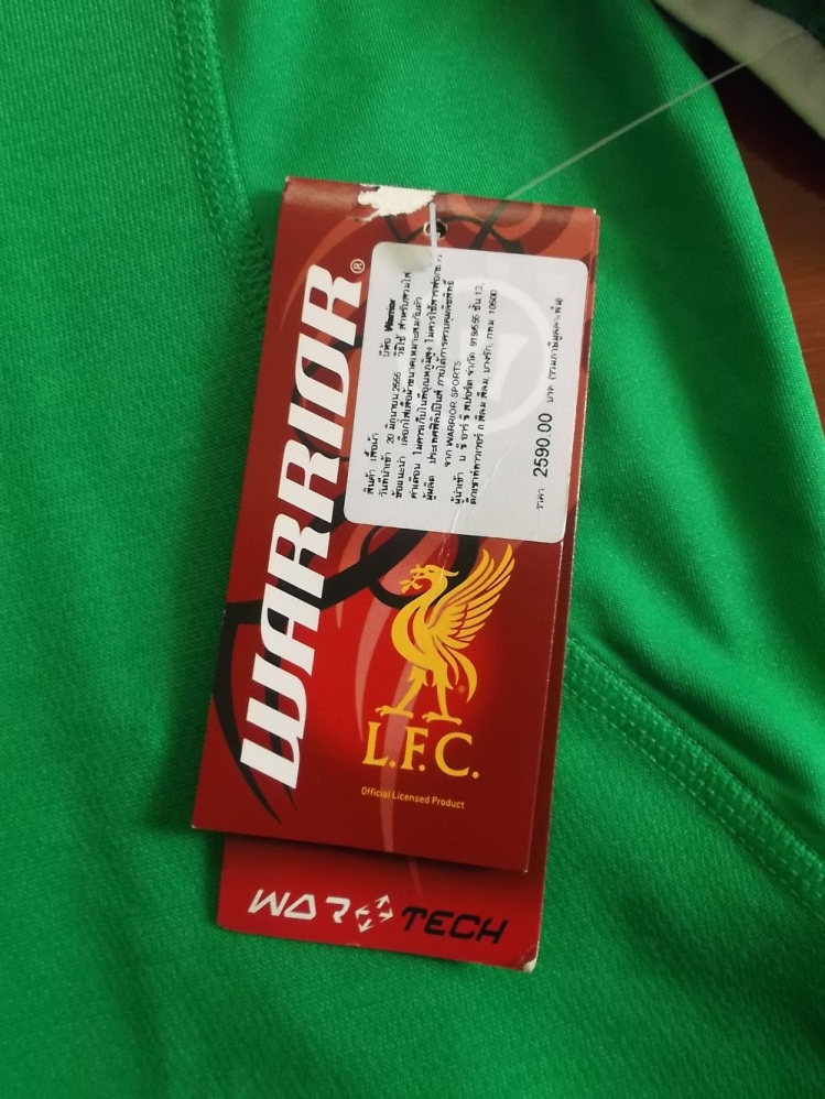 เสื้อฟุตบอล ทีมสโมสรลิเวอร์พูล ชุดผู้รักษาประตู 2012/13 ใหม่ L-Size / LIVERPOOL Football Shirt GK Kit 2012/13 Jersey NEW L-Size