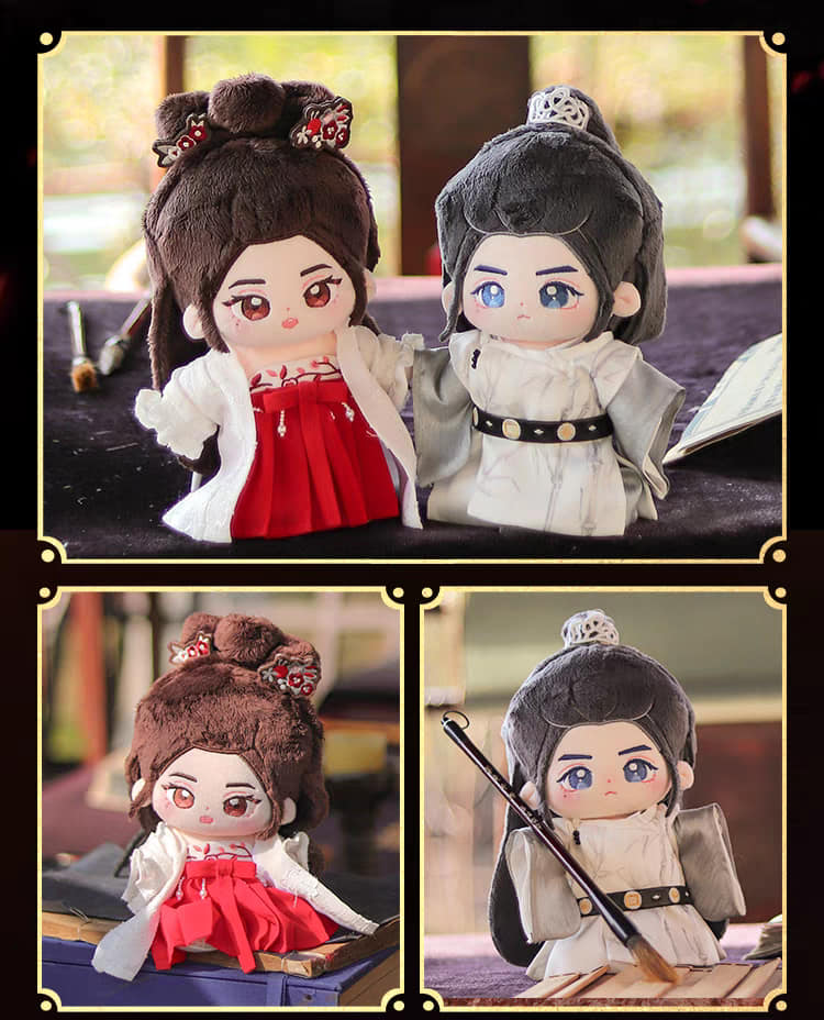 ตุ๊กตา (20cm.) ซีรี่ย์ อันเล่อจ้วน (Official Goods)