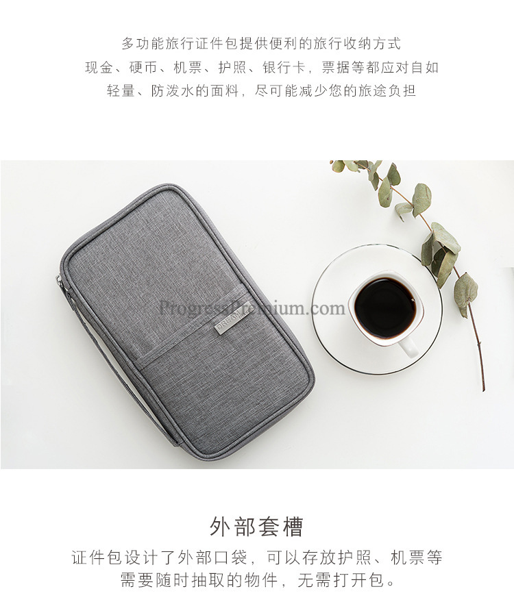 กระเป๋า Organizer bag