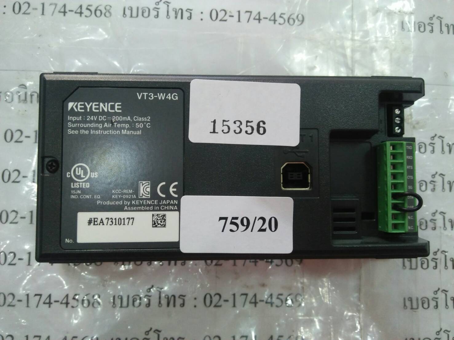 VT3-W4G HMI “ KEYENCE ”