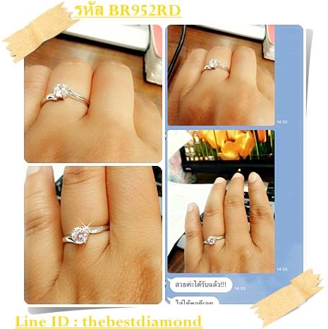 BR952RD+++แหวนเพชรเม็ดเดี่ยวขนาดกลาง+++เรียบ หรูหรา ดูดีมีระดับ ใส่แทนแหวนแต่งงานได้เลย เพชรตรงกลางขนาด 50 สต(5.2 mm)เพชรวิ๊งๆเลยค่ะ