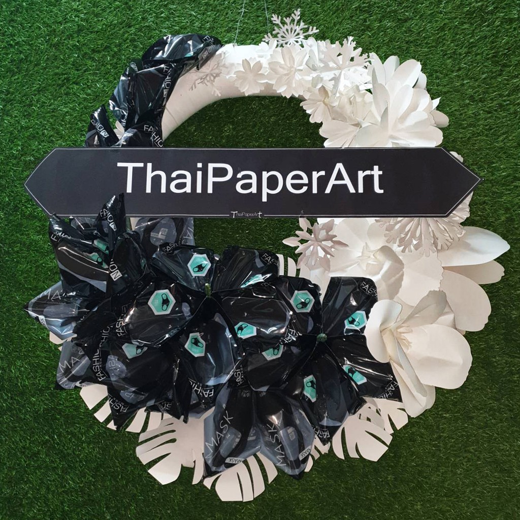 พวงหรีด หน้ากากอนามัย แบบซักได้ | พวงหรีดดอกไม้กระดาษ | ส่งฟรีเฉพาะพื้นที่กรุงเทพฯ-ปริมณฑล