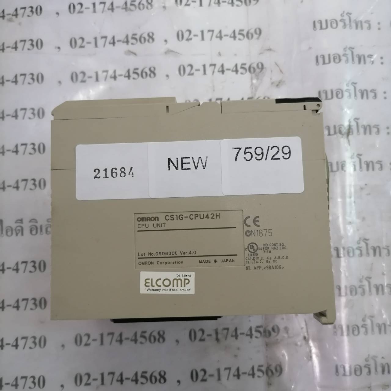 CS1G-CPU42H PLC " OMRON "