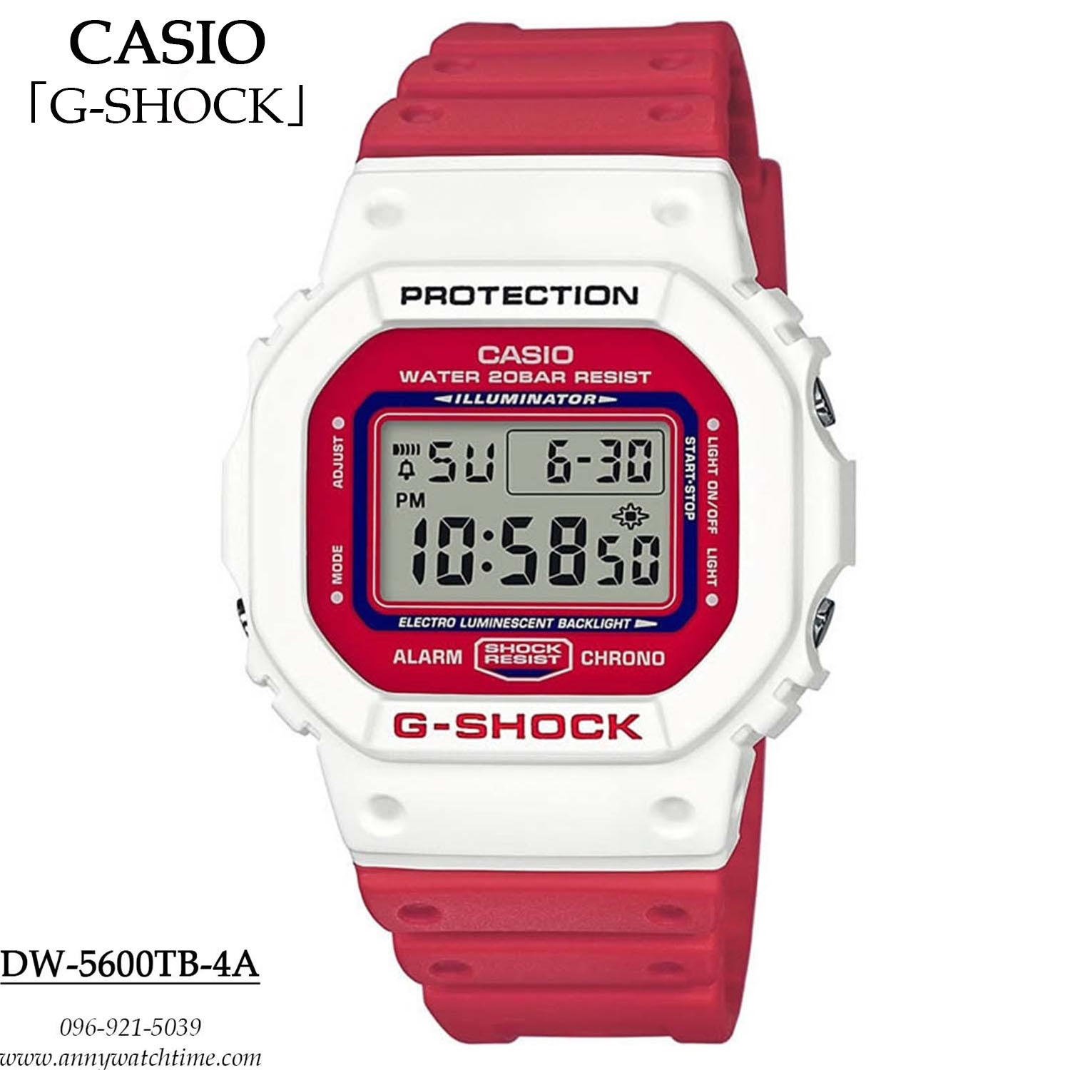 G-SHOCK DW-5600TB-4A