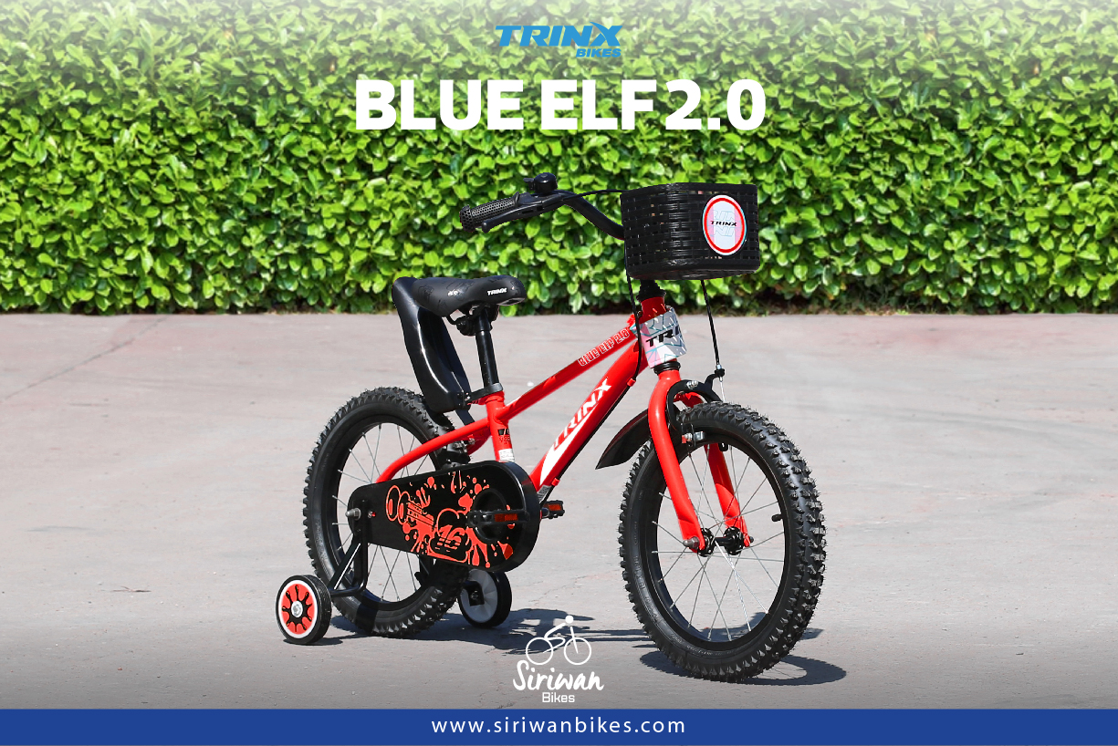 จักรยานเด็ก TRINX BLUE ELF2.0 ล้อ 16 นิ้ว เฟรมเหล็ก ยาง 16×2.125 SINGLE SPEED ริมเบรค