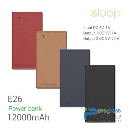 Powerbank Eloop E26 12000 mAh