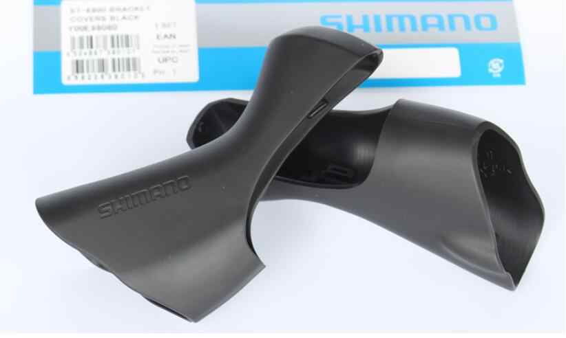 ยางหุ้มมือเกียร์ ULTEGRA ST-R8000,/ 105 ST-R7000 R/L BRACKET COVER pairs