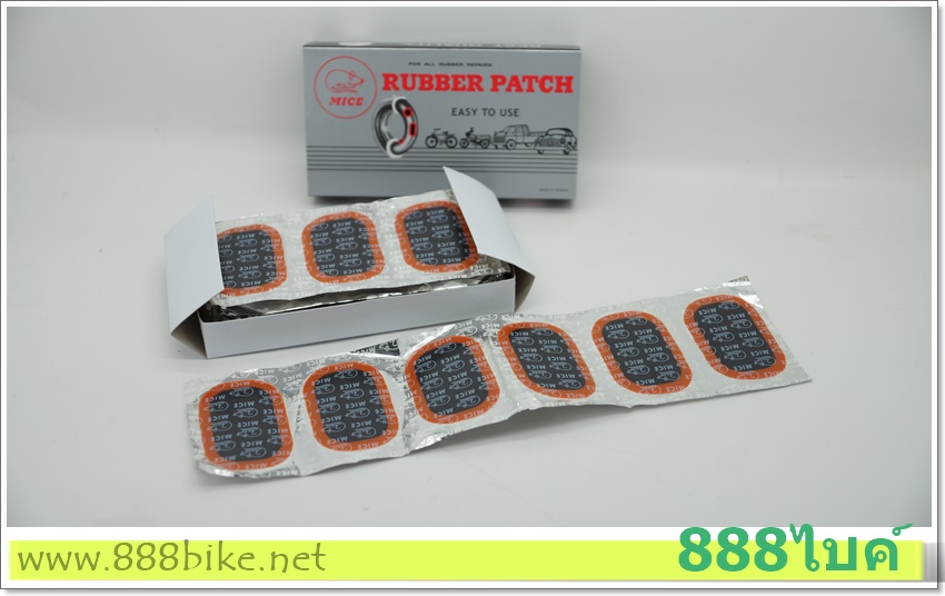 แผ่นปะยางในจักรยาน ตราหนู มีไซส์ L (Made in Taiwan) S-100 ขนาด 3.5X2.5cm
