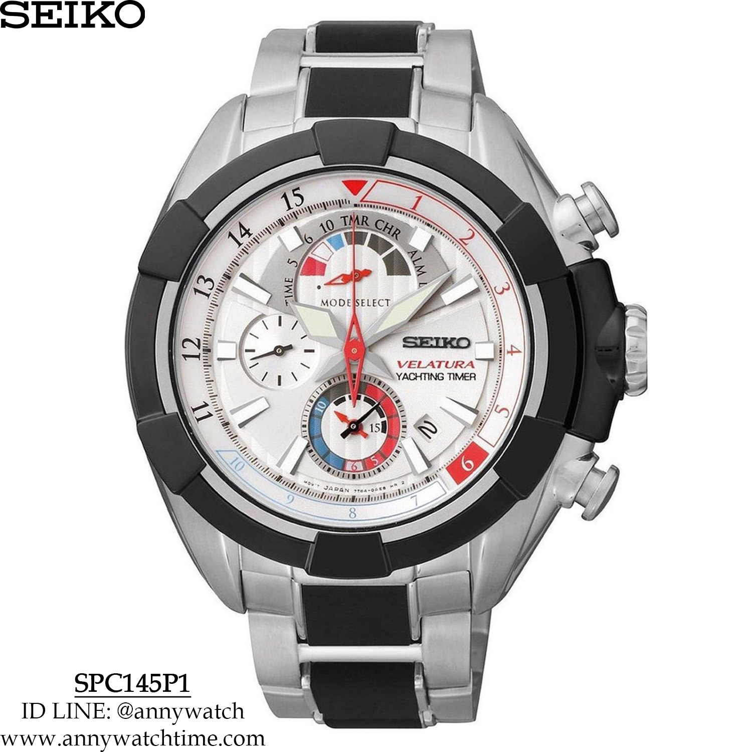 SEIKO SPC145P1