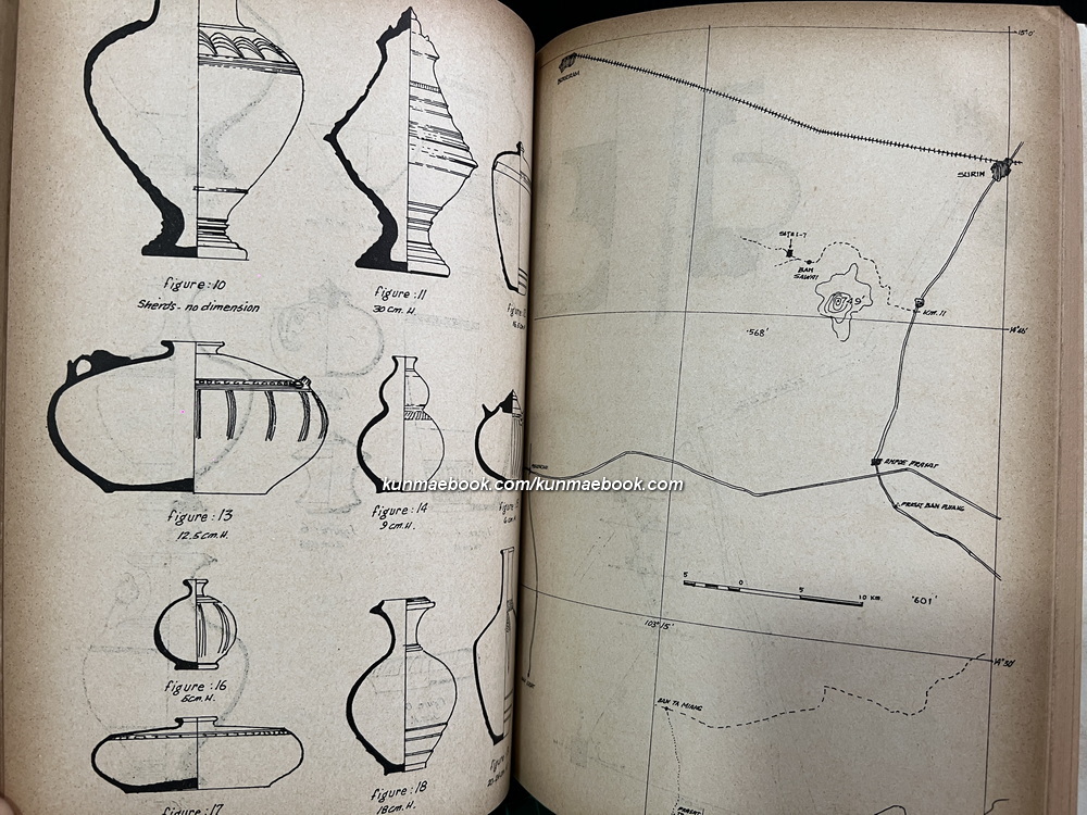 Journal of the Siam Society July 1974. Volume 62 Part 2