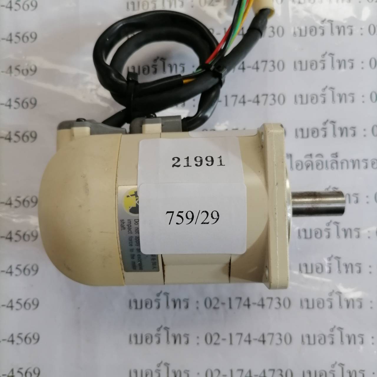 MSM022P1A SERVO MOTOR " PANASONIC "