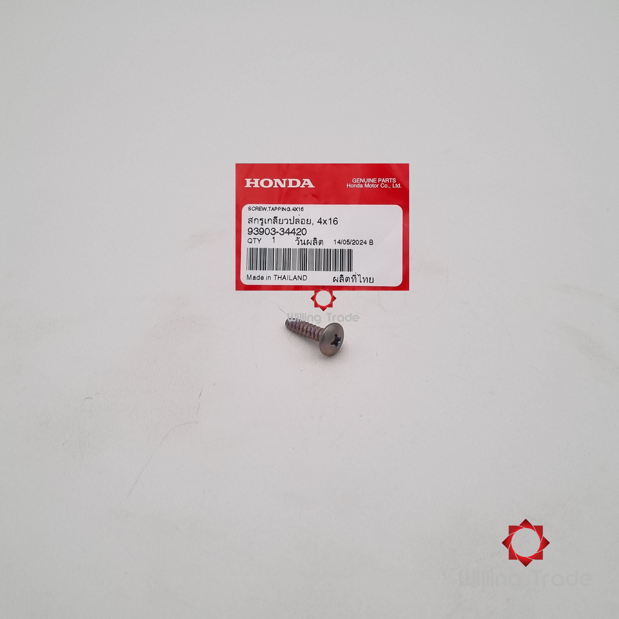 สกรูเกลียวปล่อย 4x16 (WX754) HONDA: (93903-34420) CLICK-I ... แพ๊คละ 1 ชิ้น... [แท้ศูนย์ 100%] ...ฝาครอบเครื่องด้านซ้าย ... SCREW,.TAPPING,.4x16