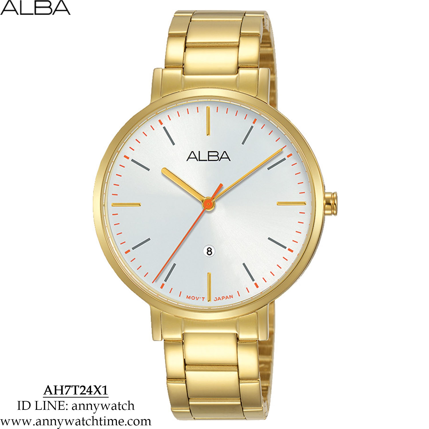 ALBA AH7T24X1