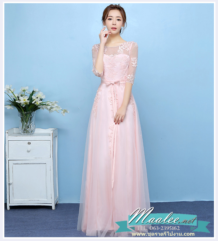พร้อมเช่า ชุดราตรียาว สำหรับสาวไซส์ใหญ่ สีชมพู แขนยาว แต่งลูกไม้ กระโปรงตาข่าย เรียบหรู 2XL- 6XL (เชือกผูกหลัง)