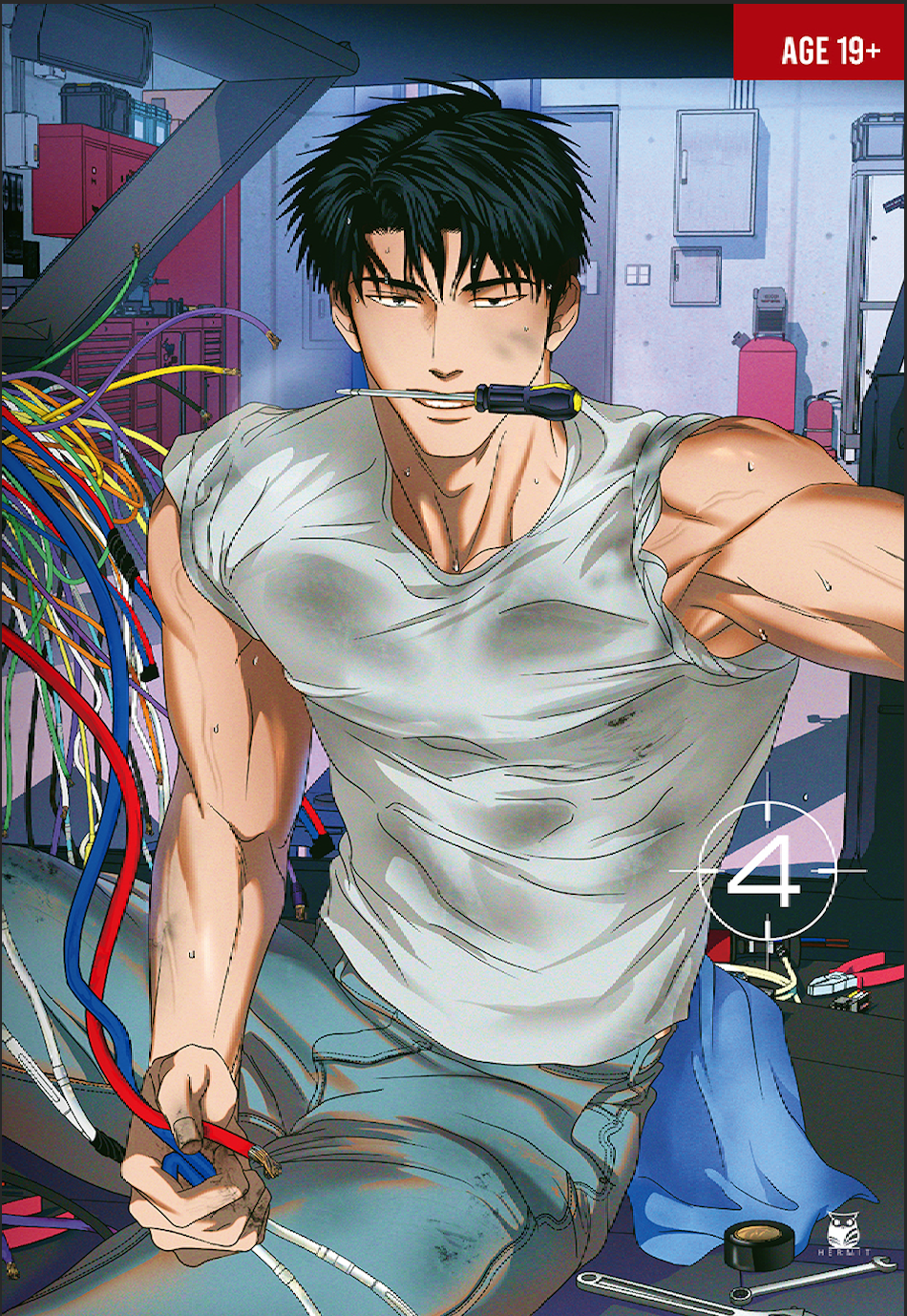 SHUTLINE ชัตไลน์ เล่ม4-5 (SEASON 2) แต่ง/ภาพ : KYOU