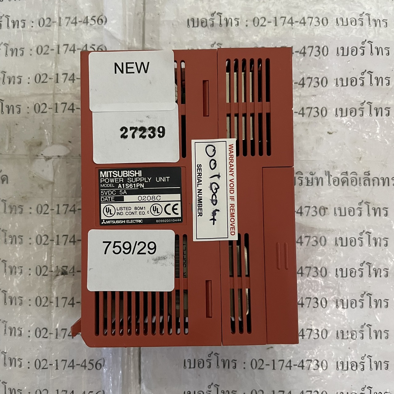 A1S61PN PLC " MITSUBISHI "