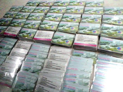 ทำบัตรพีวีซีการ์ด เริ่ม50ใบ บัตรดัดโค้งงอได้ บัตรโฆษณา