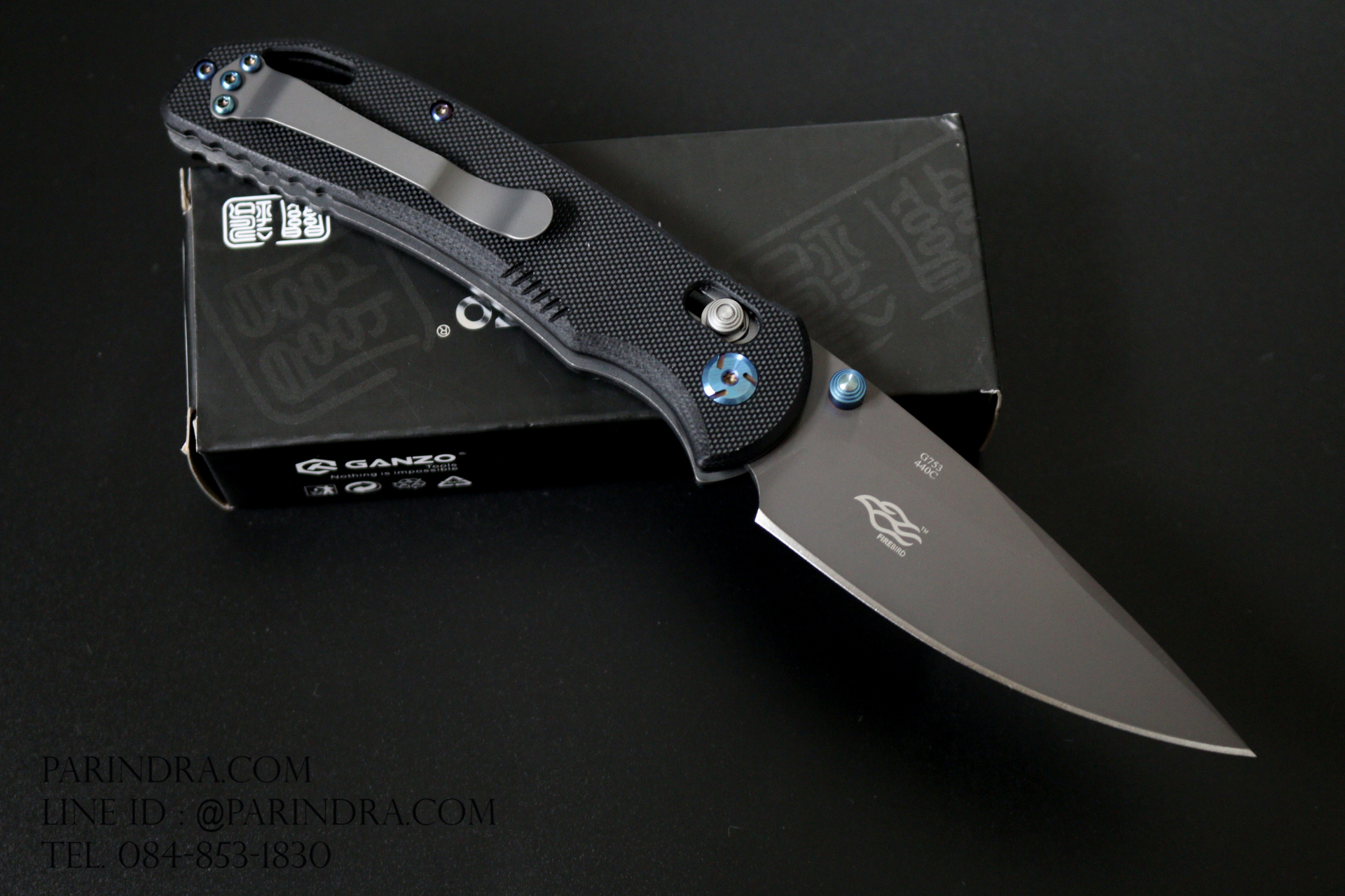 มีดพับ Ganzo รุ่น G7533 BK สีดำ ใบมีดดำ ด้าม G10 ของแท้ 100%