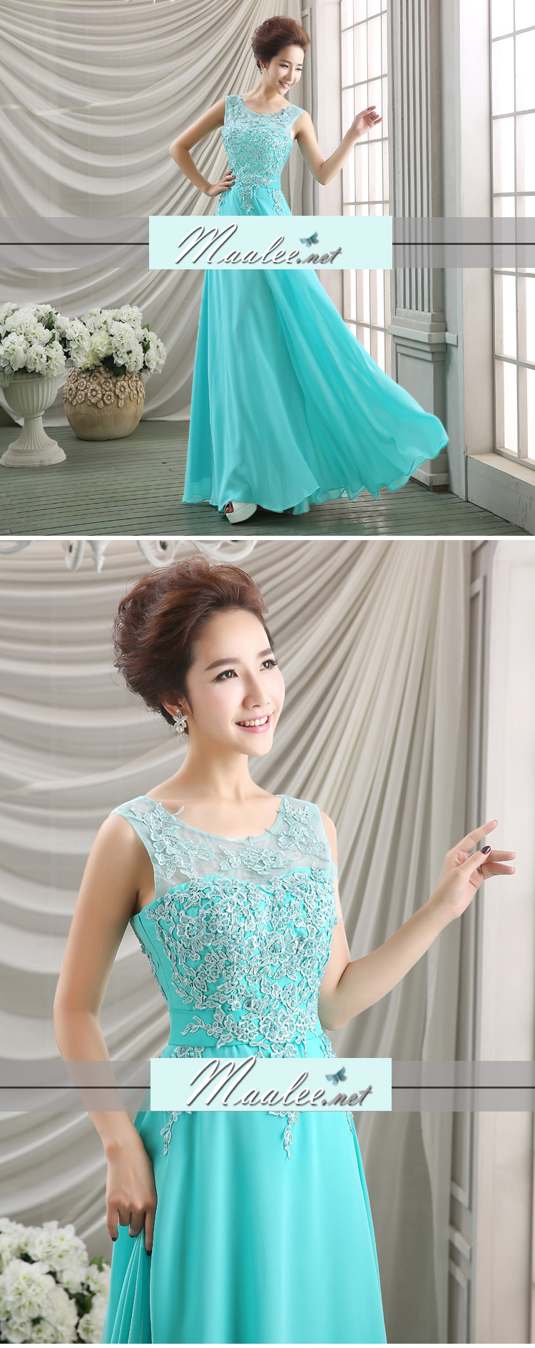 พร้อมเช่า ชุดราตรียาว สีฟ้าอมเขียว แบบเรียบหรู แต่งลูกไม้เซาะดอก ปักลูกปัดมุก