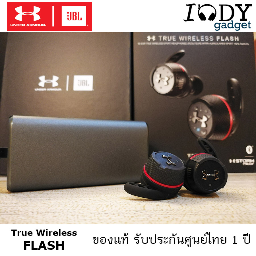 JBL Under Armour True Wireless Flash ของแท้ รับประกันศูนย์ไทย หูฟังไร้สาย แบรนดังระดับโลก เหมาะสำหรับออกกำลังกาย Fitness