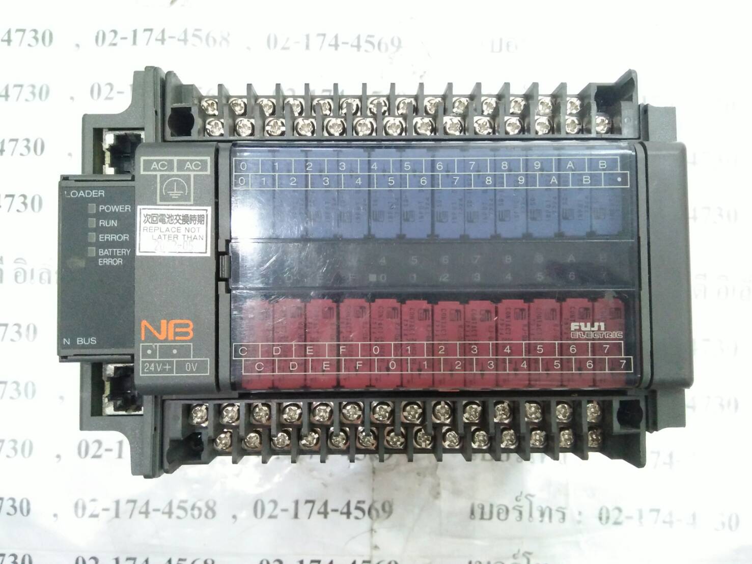 PLC " FUJI " รุ่น NB1U24R-11