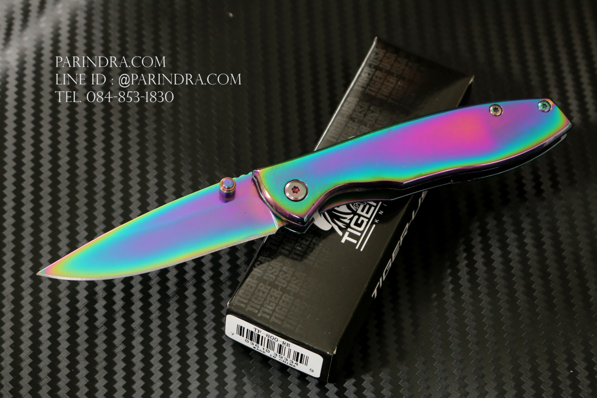 มีดพับพกพา Tiger USA รุ่น TF-800-RB Rainbow สีรุ้ง สวยงาม แข็งแกร่ง