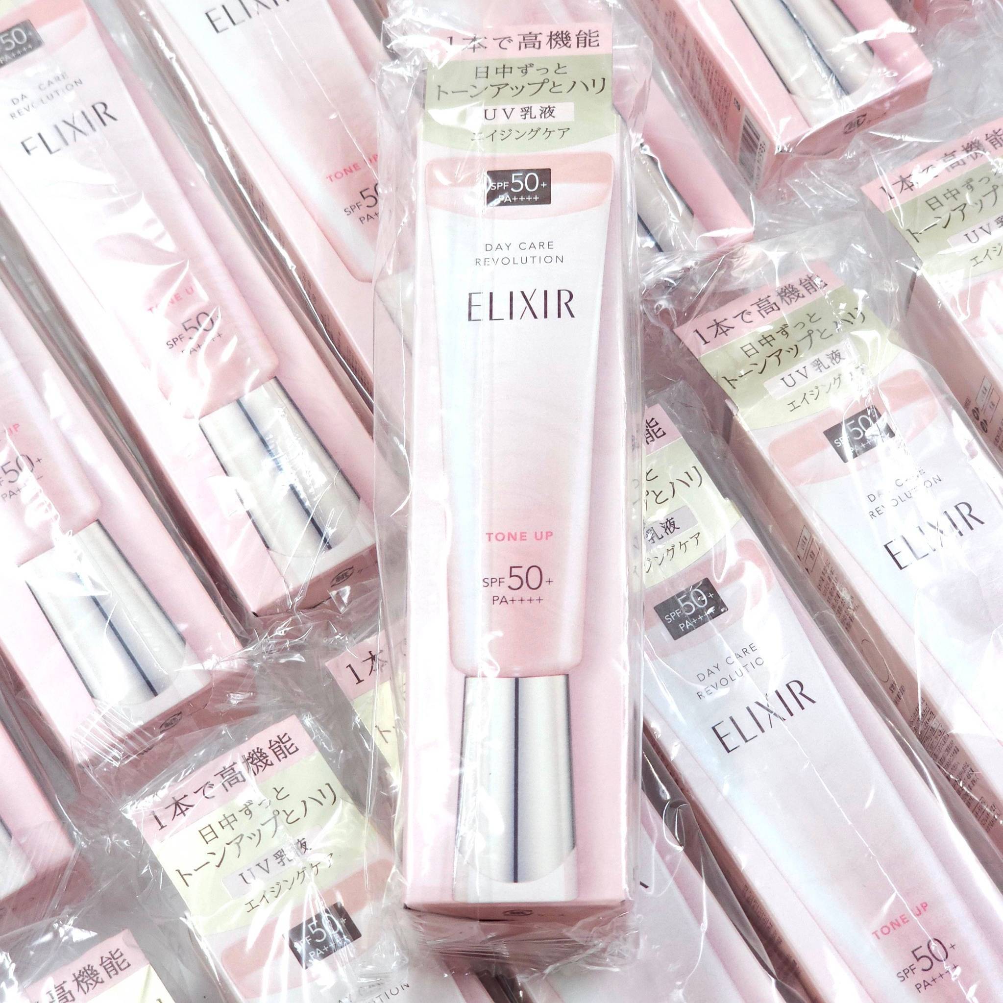 ครีมกันแดด Elixir Day Care Revolution Tone Up SPF50+ PA++++ 35g