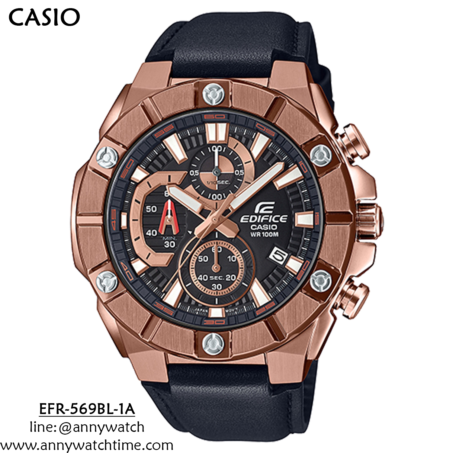 EDIFICE EFR-569BL-1A