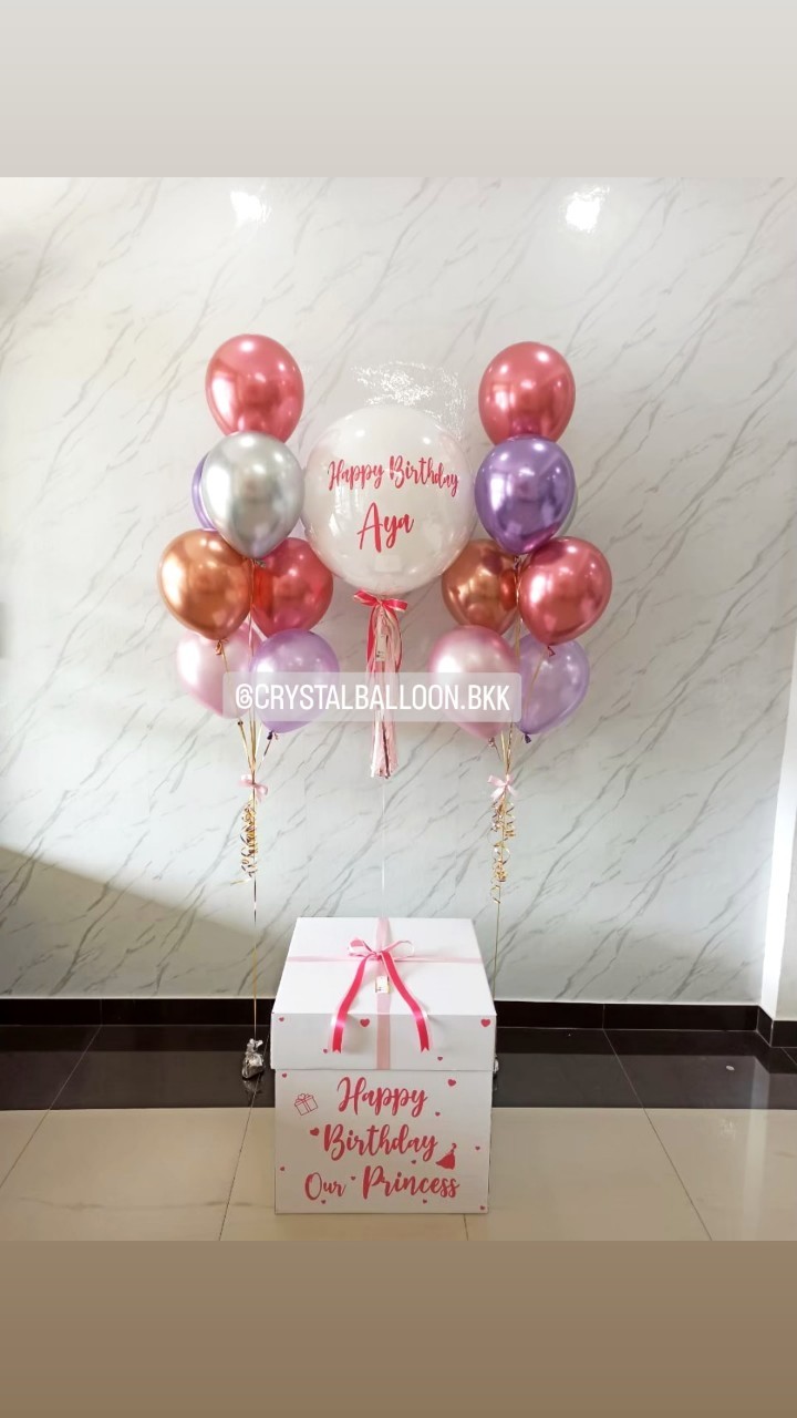 Surprised Box กล่องเซอร์ไพรส์วันเกิด ลูกโป่งยาง ขนาด 24" พร้อมตกแต่ง ช่อลูกโป่งโครเมี่ยม 7 ลูก 2 ช่อ,สามารถใส่ได้ 4 รูป สามารถเปลี่ยนสนีลูกโป่ง/เปลี่ยนสีข้อความได้