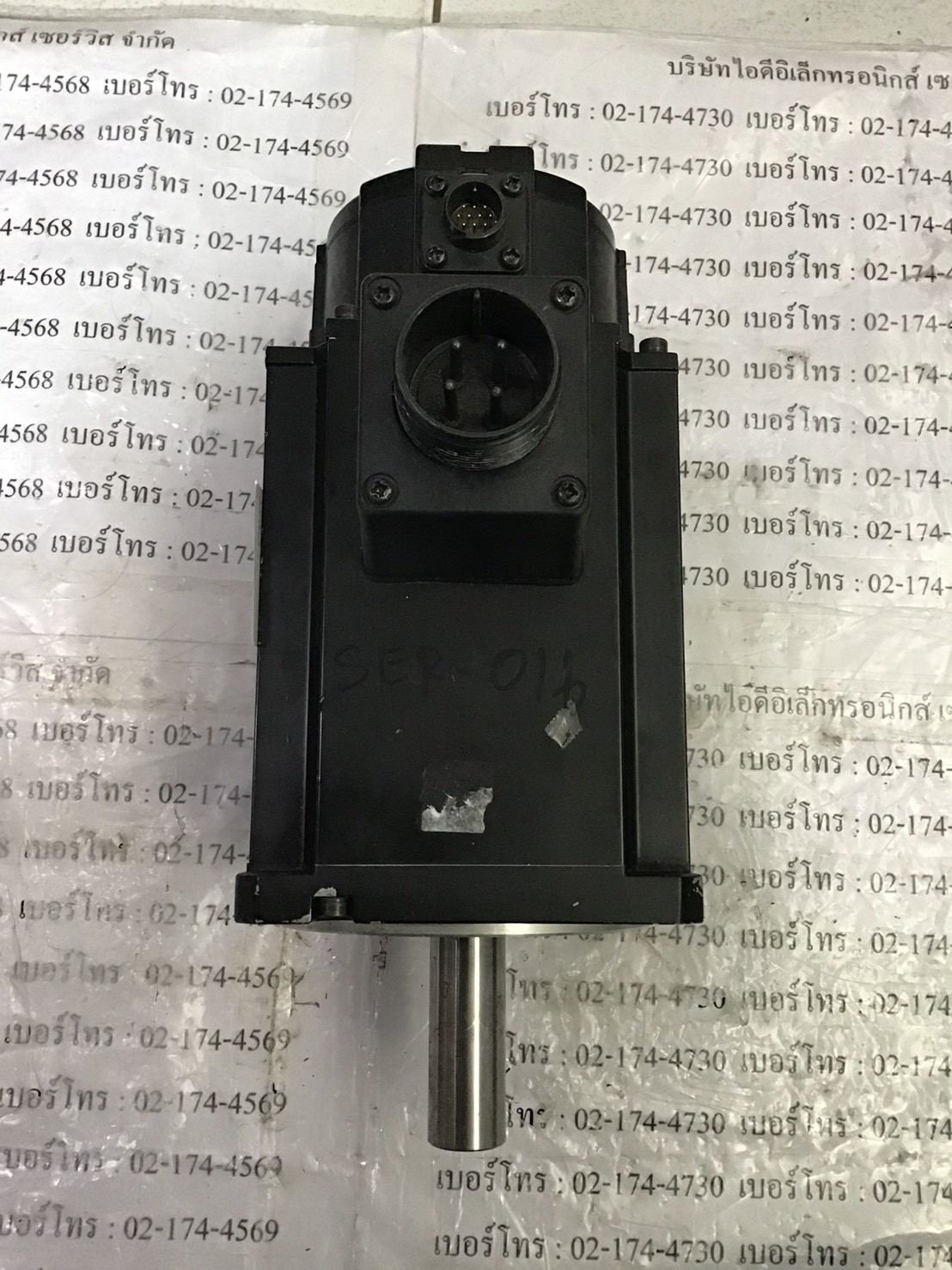 SERVO MOTOR “ OMRON ” รุ่น R88M-K2K030C