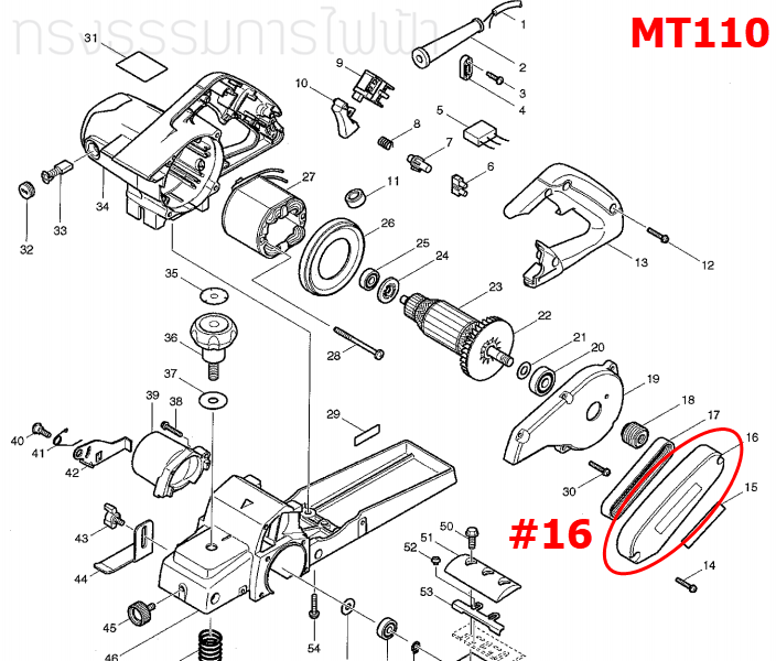ฝาครอบสายพาน มาคเทค Maktec MT110 [#16] Pn.183939-3 (แท้) ##