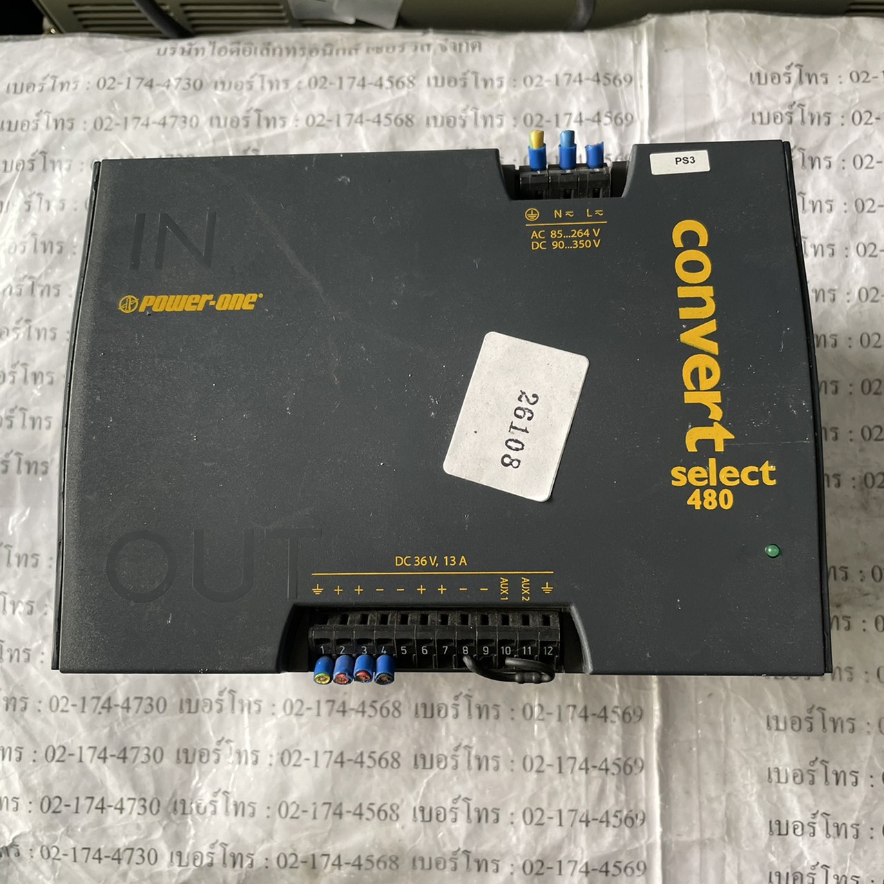 LXN 1701-6R POWER SUPPLY " POWER-ONE "