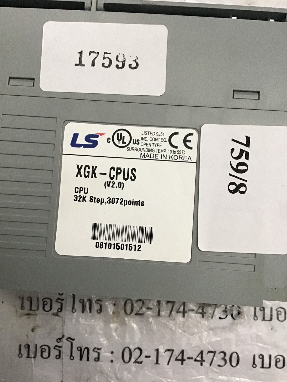 PLC “ LS ” รุ่น XGK-CPUS