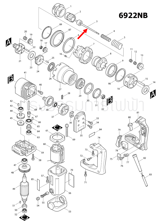 CHIP ROD บล็อกตัดหัวน๊อตไฟฟ้า Makita 6922NB Pn.165074-9 (แท้) ##